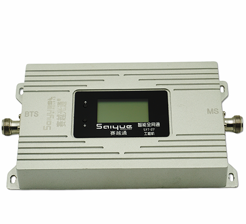 宽甸单频手机信号放大器800㎡