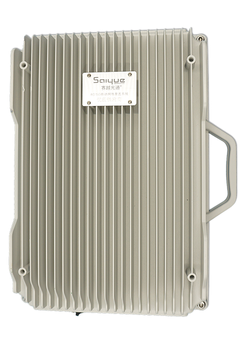 宽甸单频/双频/三频/四频/五频电信级无线直放站