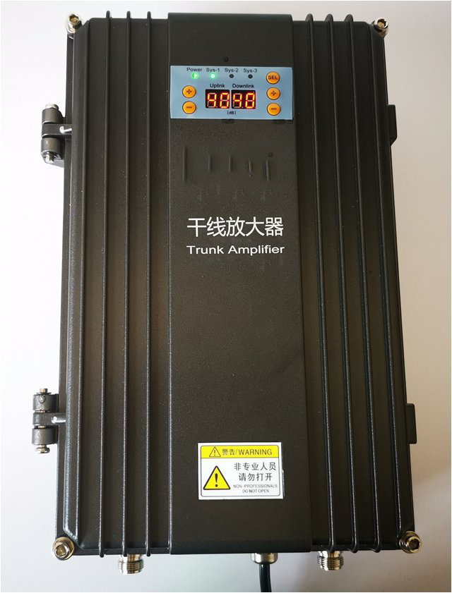  宽甸FM调频广播双向干线放大器
